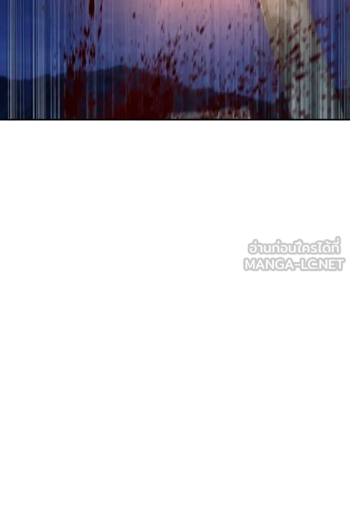 หลานอัจฉริยะ ตอนที่ 42 รูปที่ 93