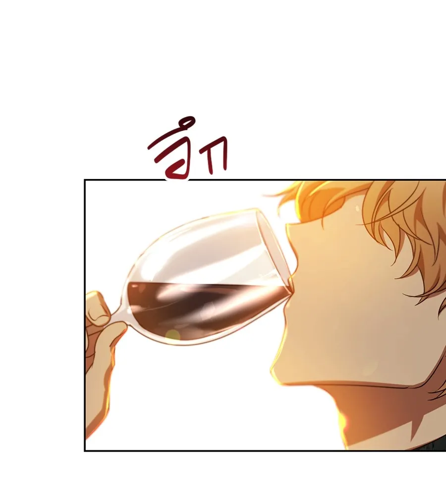 ทางหลุดพ้นของนักบุญลวง ตอนที่ 27 รูปที่ 80