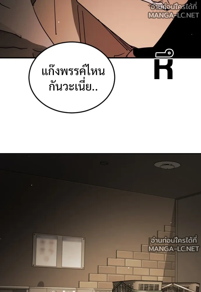 Manga-lc-com อ่านมังงะ อ่านการ์ตูน ออนไลน์ ฟรี วันดีคืนดี โซลก็ ตอนที่ 1 2 3 4 5 6 7 8 9 10 11 12 13 14 ฟรี ไม่มีโฆษณา Manga-lc - อ่าน มังงะ อ่าน การ์ตูน ออนไลน์ อ่านมังงะ ฟรี
