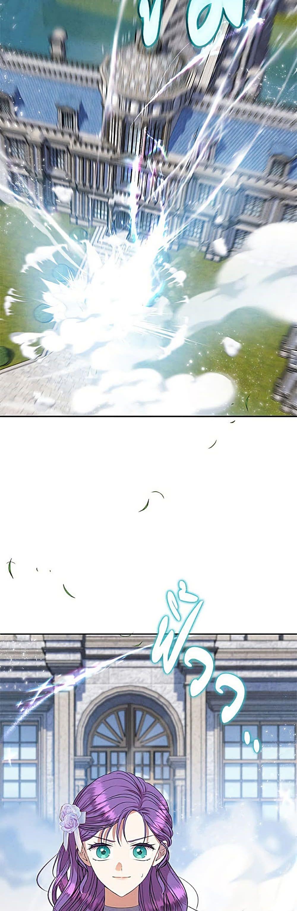 Manga-lc-com อ่านมังงะ อ่านการ์ตูน ออนไลน์ ฟรี Materialistic Princess ตอนที่ 1 2 3 4 5 6 7 8 9 10 11 12 13 14 ฟรี ไม่มีโฆษณา Manga-lc - อ่าน มังงะ อ่าน การ์ตูน ออนไลน์ อ่านมังงะ ฟรี