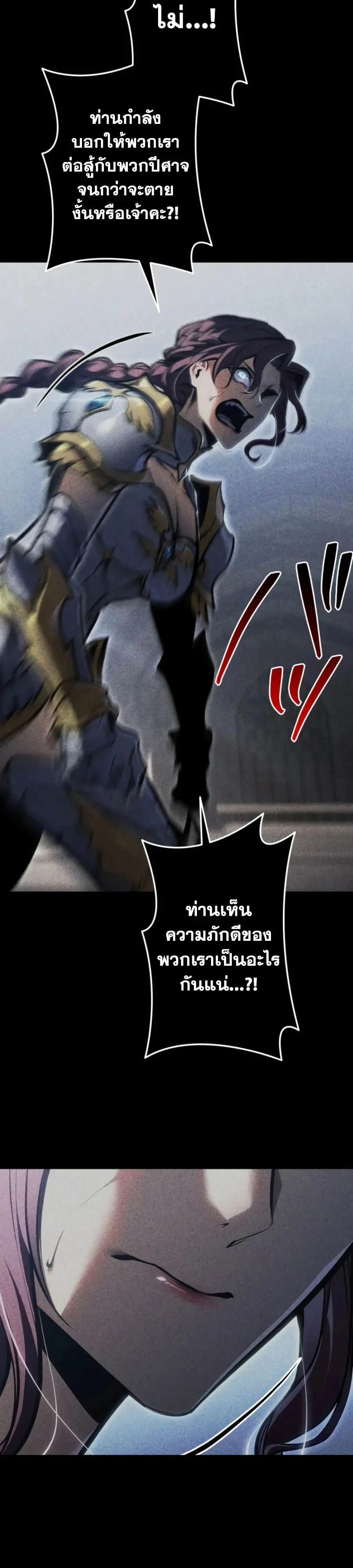 Manga-lc-com อ่านมังงะ อ่านการ์ตูน ออนไลน์ ฟรี Reincarnator’s Stream การไลฟ์สดของผู้หวนคืน ตอนที่ 1 2 3 4 5 6 7 8 9 10 11 12 13 14 ฟรี ไม่มีโฆษณา Manga-lc - อ่าน มังงะ อ่าน การ์ตูน ออนไลน์ อ่านมังงะ ฟรี
