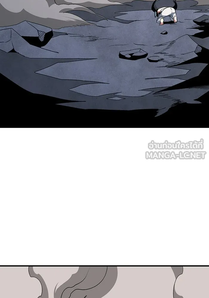 หนึ่งก้าวสู่เจ้ามาร ตอนที่ 66 ราชา (23) รูปที่ 93