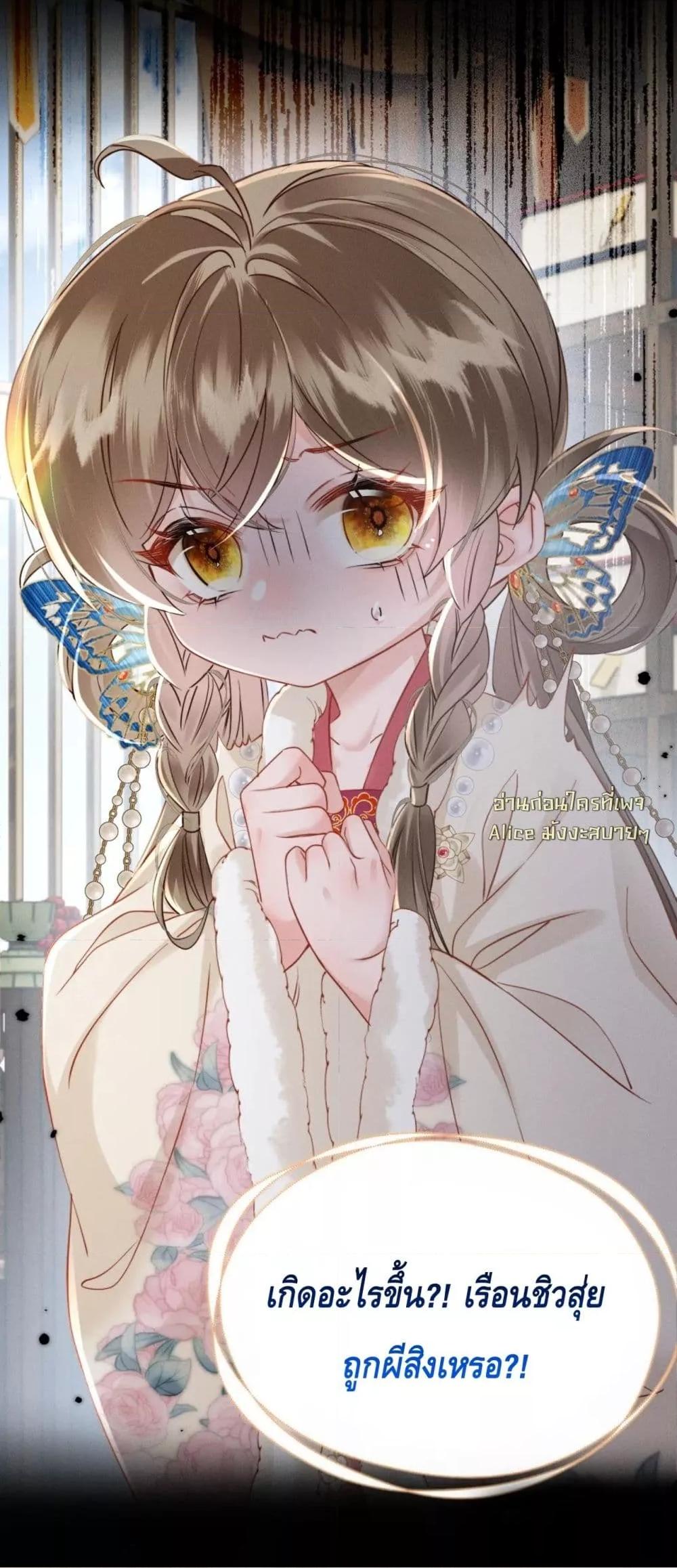 Manga-lc-com อ่านมังงะ อ่านการ์ตูน ออนไลน์ ฟรี เสียงหัวใจของเธ ตอนที่ 1 2 3 4 5 6 7 8 9 10 11 12 13 14 ฟรี ไม่มีโฆษณา Manga-lc - อ่าน มังงะ อ่าน การ์ตูน ออนไลน์ อ่านมังงะ ฟรี