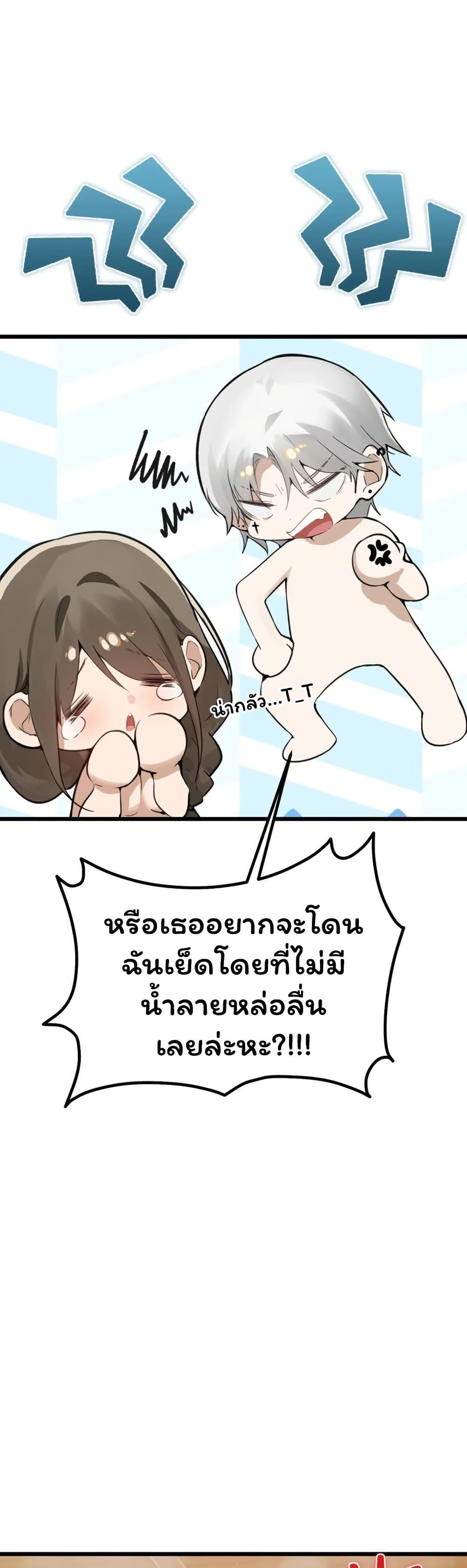 Doujin-Lc- อ่าน โดจิน มังฮวา เกาหลี ญี่ปุ่น จีน แปลไทย Married Women’s ตอนที่ 1 2 3 4 5 6 7 8 9 10 11 12 13 14 ฟรี ไม่มีโฆษณา อ่าน โดจิน Manhwa เกาหลี ญี่ปุ่น จีน เรามีครบ คัดมาให้เน้นๆ โดจิน 18+ รับประกันความฟินโดย  Doujin Lc