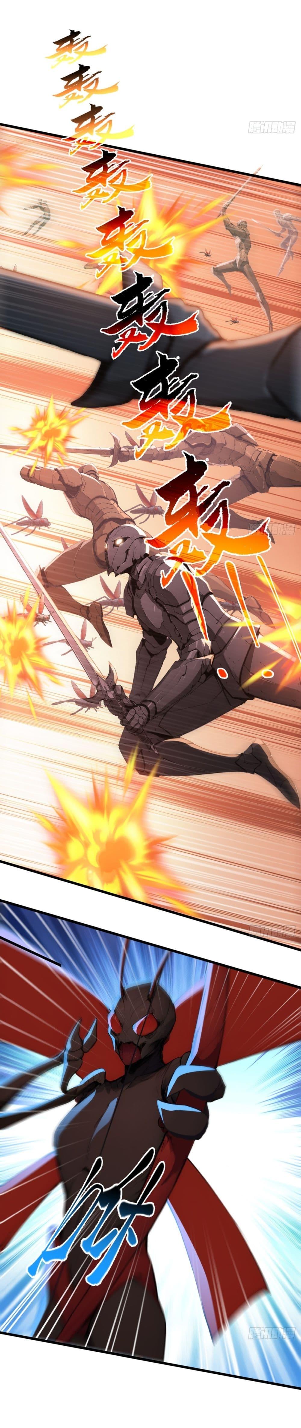 Manga-lc-com อ่านมังงะ อ่านการ์ตูน ออนไลน์ ฟรี Gods Of All People I Sacrificed Hundreds Of Millions Of Living Beings To Become A God ตอนที่ 1 2 3 4 5 6 7 8 9 10 11 12 13 14 ฟรี ไม่มีโฆษณา Manga-lc - อ่าน มังงะ อ่าน การ์ตูน ออนไลน์ อ่านมังงะ ฟรี