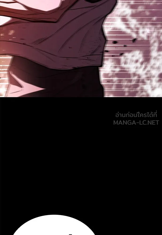 อัยการสายโหด ตอนที่ 1 รูปที่ 144