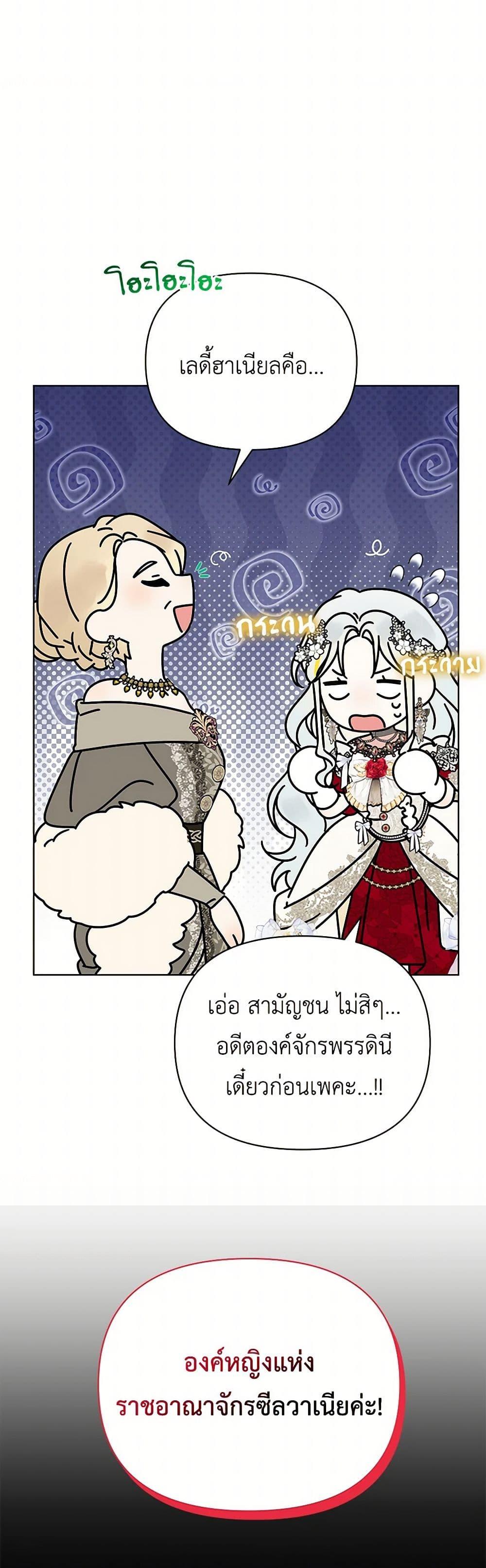 Manga-lc-com อ่านมังงะ อ่านการ์ตูน ออนไลน์ ฟรี The Bird Empress ตอนที่ 1 2 3 4 5 6 7 8 9 10 11 12 13 14 ฟรี ไม่มีโฆษณา Manga-lc - อ่าน มังงะ อ่าน การ์ตูน ออนไลน์ อ่านมังงะ ฟรี