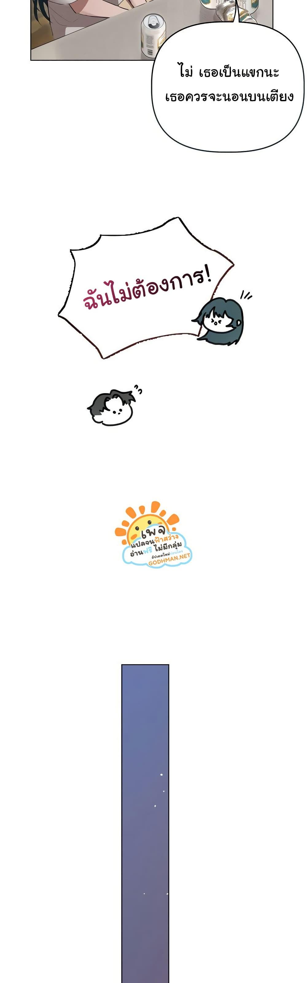Doujin-Lc- อ่าน โดจิน มังฮวา เกาหลี ญี่ปุ่น จีน แปลไทย Getting to Know Mila ตอนที่ 1 2 3 4 5 6 7 8 9 10 11 12 13 14 ฟรี ไม่มีโฆษณา อ่าน โดจิน Manhwa เกาหลี ญี่ปุ่น จีน เรามีครบ คัดมาให้เน้นๆ โดจิน 18+ รับประกันความฟินโดย  Doujin Lc
