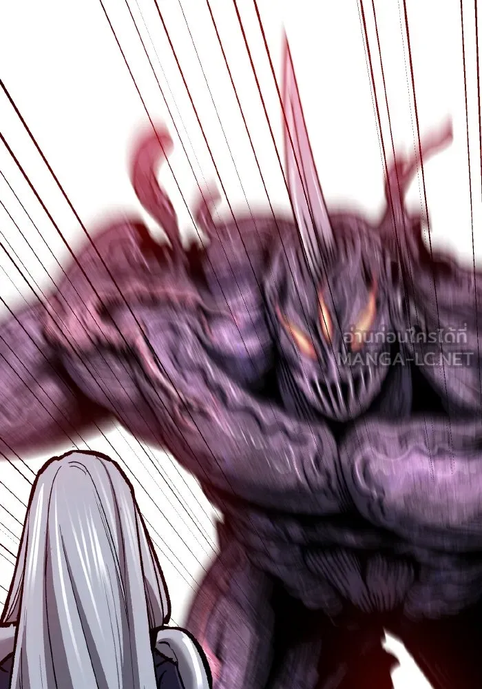 ยอดคนเลเวลทะลุ ตอนที่ 71 ซิสกับสเนกเกอร์ รูปที่ 45