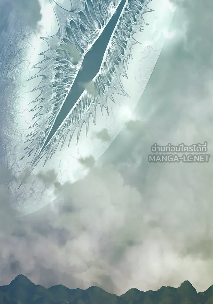 +99 ท่อนไม้พร้อมบวก ตอนที่ 61 รูปที่ 75