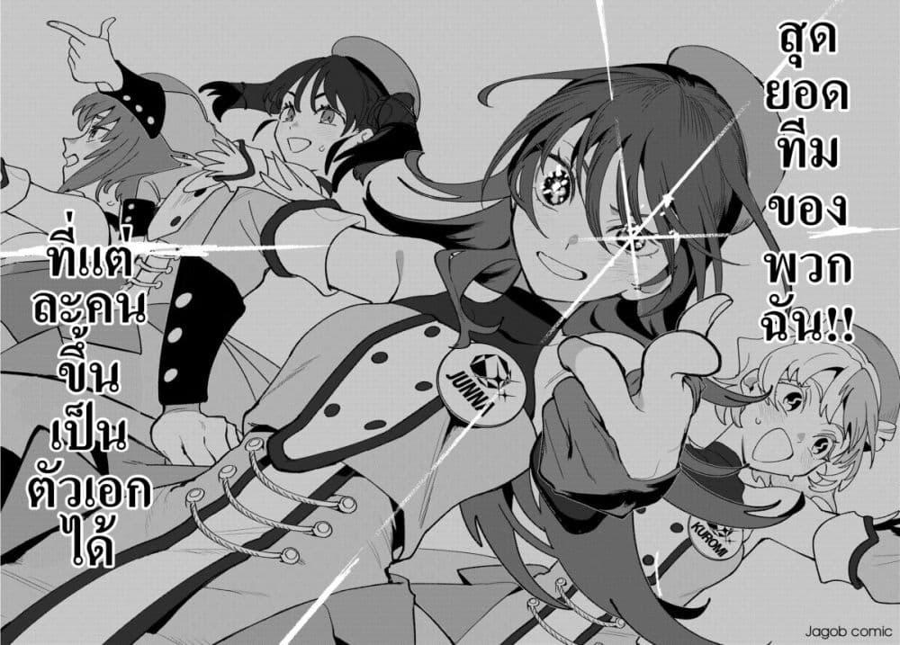 Manga-lc-com อ่านมังงะ อ่านการ์ตูน ออนไลน์ ฟรี Idolatry ตอนที่ 1 2 3 4 5 6 7 8 9 10 11 12 13 14 ฟรี ไม่มีโฆษณา Manga-lc - อ่าน มังงะ อ่าน การ์ตูน ออนไลน์ อ่านมังงะ ฟรี