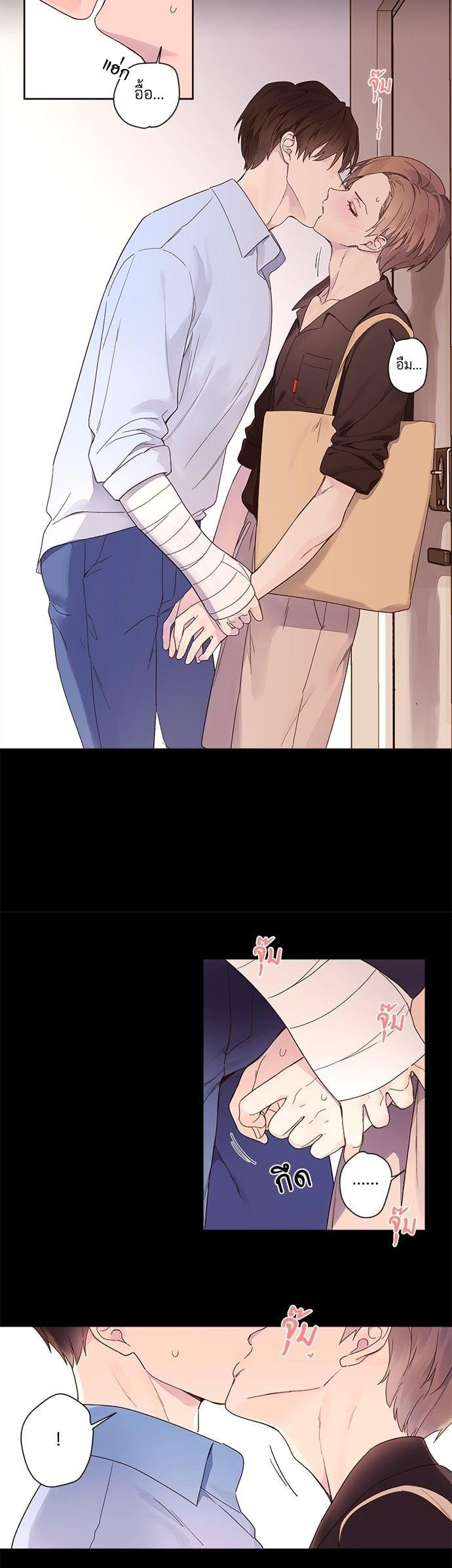 Manga-lc-com อ่านมังงะ อ่านการ์ตูน ออนไลน์ ฟรี 4 Week Lovers ตอนที่ 1 2 3 4 5 6 7 8 9 10 11 12 13 14 ฟรี ไม่มีโฆษณา Manga-lc - อ่าน มังงะ อ่าน การ์ตูน ออนไลน์ อ่านมังงะ ฟรี