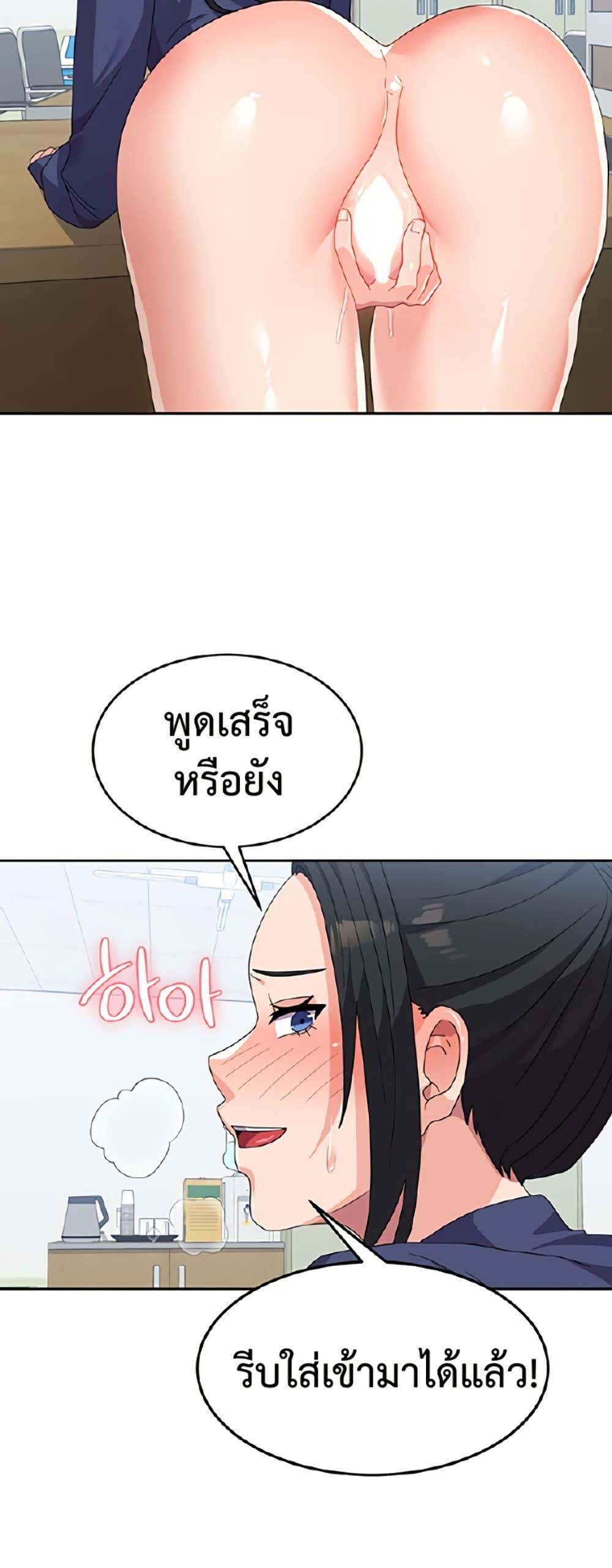 Doujin-Lc- อ่าน โดจิน มังฮวา เกาหลี ญี่ปุ่น จีน แปลไทย Women’s University Student who Served in the Military ตอนที่ 1 2 3 4 5 6 7 8 9 10 11 12 13 14 ฟรี ไม่มีโฆษณา อ่าน โดจิน Manhwa เกาหลี ญี่ปุ่น จีน เรามีครบ คัดมาให้เน้นๆ โดจิน 18+ รับประกันความฟินโดย  Doujin Lc