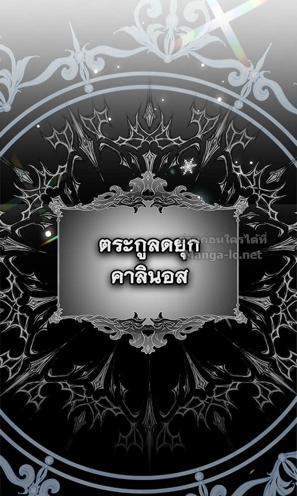 Doujin-Lc- อ่าน โดจิน มังฮวา เกาหลี ญี่ปุ่น จีน แปลไทย นางเอกนอกบท ตอนที่ 1 2 3 4 5 6 7 8 9 10 11 12 13 14 ฟรี ไม่มีโฆษณา อ่าน โดจิน Manhwa เกาหลี ญี่ปุ่น จีน เรามีครบ คัดมาให้เน้นๆ โดจิน 18+ รับประกันความฟินโดย Doujin Lc