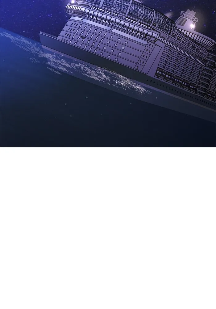 คู่มือคว้าหัวใจนายตัวร้าย ตอนที่ 37 รูปที่ 74