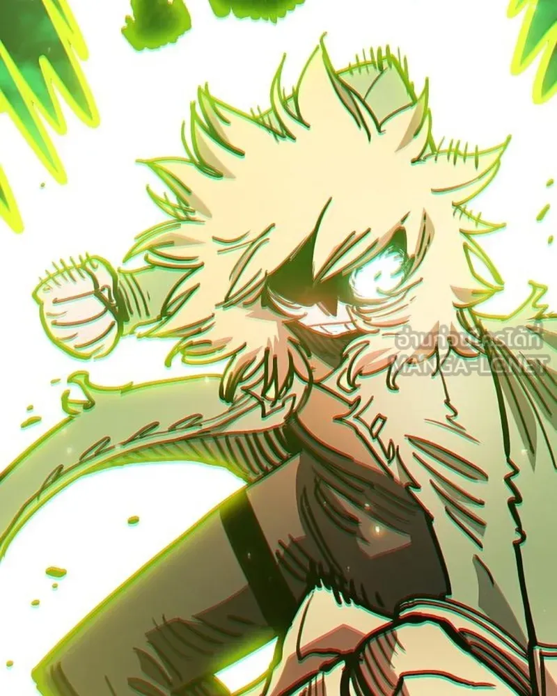 Player ตอนที่ 214 รูปที่ 171