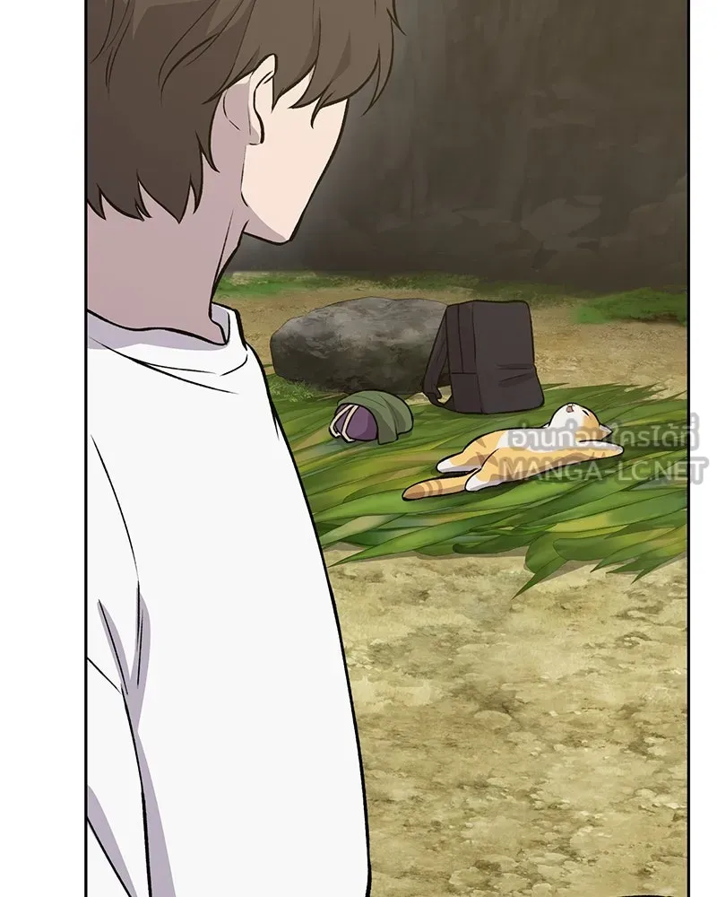 ปลูกผักพิชิตหอคอย ตอนที่ 23 รูปที่ 84