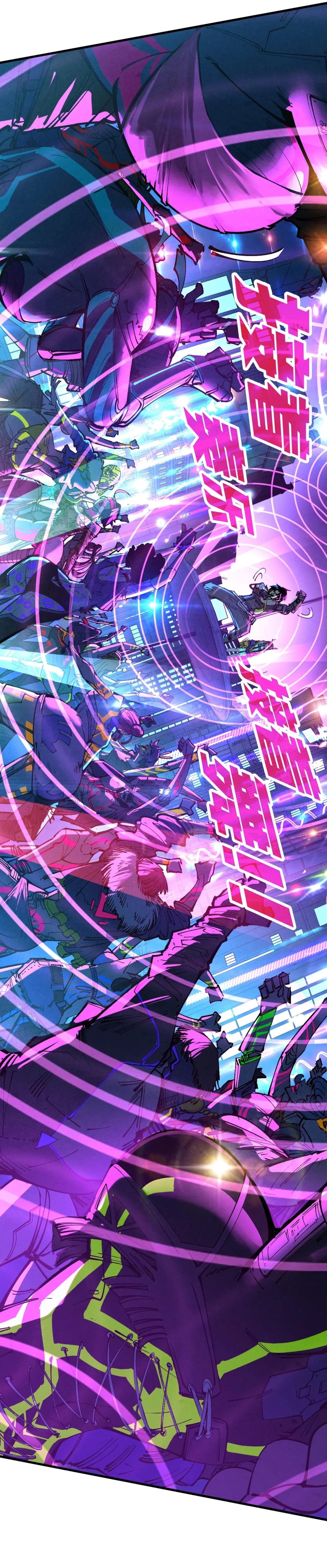 Manga-lc-com อ่านมังงะ อ่านการ์ตูน ออนไลน์ ฟรี The Eternal Supreme ตอนที่ 1 2 3 4 5 6 7 8 9 10 11 12 13 14 ฟรี ไม่มีโฆษณา Manga-lc - อ่าน มังงะ อ่าน การ์ตูน ออนไลน์ อ่านมังงะ ฟรี