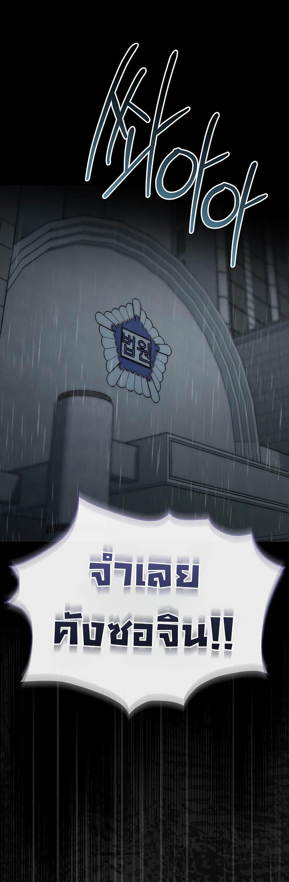 Doujin-Lc- อ่าน โดจิน มังฮวา เกาหลี ญี่ปุ่น จีน แปลไทย TS Punishment ตอนที่ 1 2 3 4 5 6 7 8 9 10 11 12 13 14 ฟรี ไม่มีโฆษณา อ่าน โดจิน Manhwa เกาหลี ญี่ปุ่น จีน เรามีครบ คัดมาให้เน้นๆ โดจิน 18+ รับประกันความฟินโดย  Doujin Lc