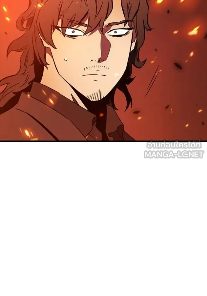 มหาสงครามคนแกร่ง ตอนที่ 49 รูปที่ 23