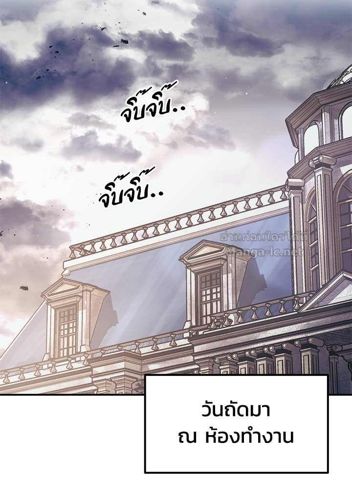 Doujin-Lc- อ่าน โดจิน มังฮวา เกาหลี ญี่ปุ่น จีน แปลไทย ผู้พิชิตเกมป้องกันฐาน ตอนที่ 1 2 3 4 5 6 7 8 9 10 11 12 13 14 ฟรี ไม่มีโฆษณา อ่าน โดจิน Manhwa เกาหลี ญี่ปุ่น จีน เรามีครบ คัดมาให้เน้นๆ โดจิน 18+ รับประกันความฟินโดย Doujin Lc