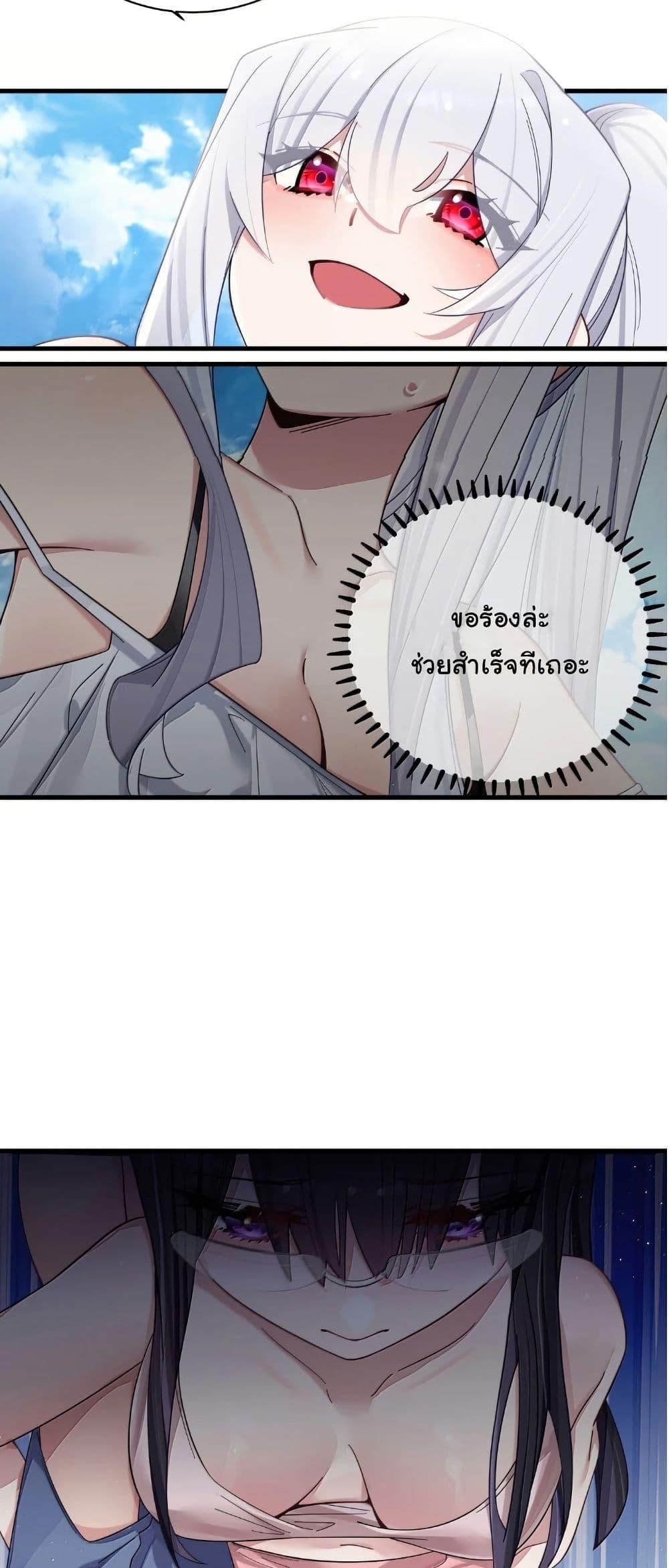 Manga-lc-com อ่านมังงะ อ่านการ์ตูน ออนไลน์ ฟรี Fake Girlfriend My Fault ตอนที่ 1 2 3 4 5 6 7 8 9 10 11 12 13 14 ฟรี ไม่มีโฆษณา Manga-lc - อ่าน มังงะ อ่าน การ์ตูน ออนไลน์ อ่านมังงะ ฟรี