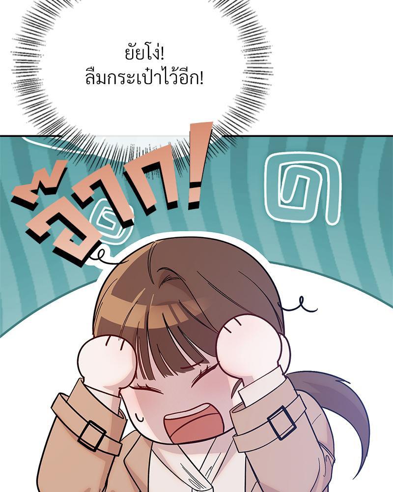Doujin-Lc- อ่าน โดจิน มังฮวา เกาหลี ญี่ปุ่น จีน แปลไทย ดวงร้าย-ชะตารัก ตอนที่ 1 2 3 4 5 6 7 8 9 10 11 12 13 14 ฟรี ไม่มีโฆษณา อ่าน โดจิน Manhwa เกาหลี ญี่ปุ่น จีน เรามีครบ คัดมาให้เน้นๆ โดจิน 18+ รับประกันความฟินโดย  Doujin Lc