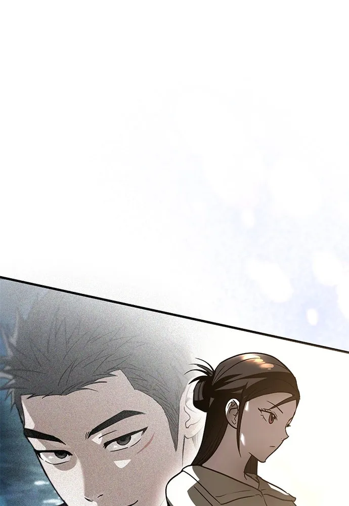 บันทึกรักลูกสาวเจ้าพ่อ ตอนที่ 17 รูปที่ 17