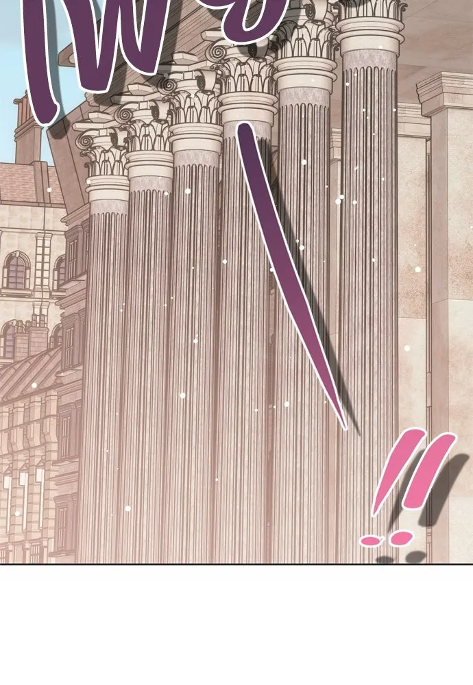 คมเขี้ยวชำระแค้น ตอนที่ 22 รูปที่ 61