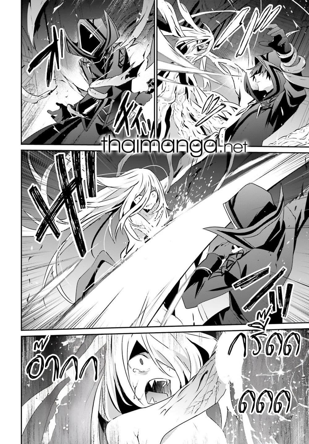 Manga-lc-com อ่านมังงะ อ่านการ์ตูน ออนไลน์ ฟรี Kage no Jitsuryokusha ni Naritakute! อยากเป็นพลังในเงามืด ตอนที่ 1 2 3 4 5 6 7 8 9 10 11 12 13 14 ฟรี ไม่มีโฆษณา Manga-lc - อ่าน มังงะ อ่าน การ์ตูน ออนไลน์ อ่านมังงะ ฟรี