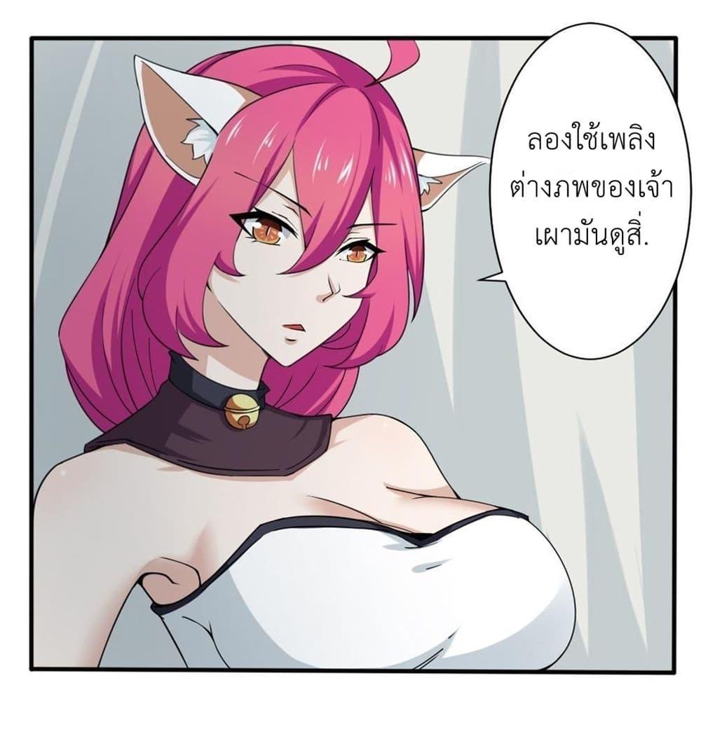 Manga-lc-com อ่านมังงะ อ่านการ์ตูน ออนไลน์ ฟรี Magic Fairy ปรัมปราแห่งเวทมนตร์ ตอนที่ 1 2 3 4 5 6 7 8 9 10 11 12 13 14 ฟรี ไม่มีโฆษณา Manga-lc - อ่าน มังงะ อ่าน การ์ตูน ออนไลน์ อ่านมังงะ ฟรี