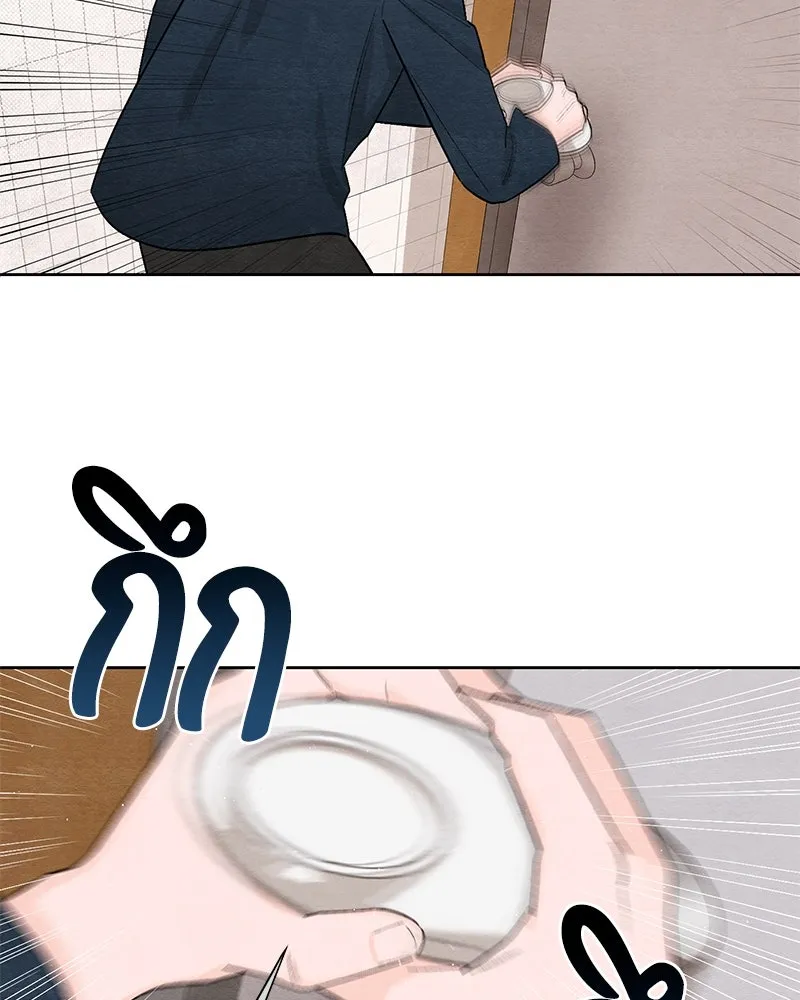 เป็นวัยรุ่นมันเหนื่อย ตอนที่ 19 รูปที่ 28