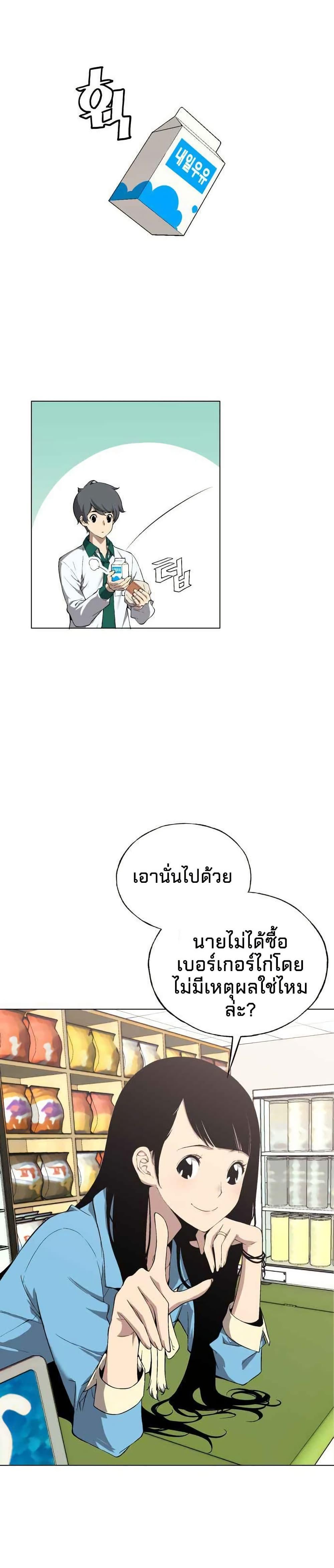 Manga-lc-com อ่านมังงะ อ่านการ์ตูน ออนไลน์ ฟรี Utori The Legacy ตอนที่ 1 2 3 4 5 6 7 8 9 10 11 12 13 14 ฟรี ไม่มีโฆษณา Manga-lc - อ่าน มังงะ อ่าน การ์ตูน ออนไลน์ อ่านมังงะ ฟรี