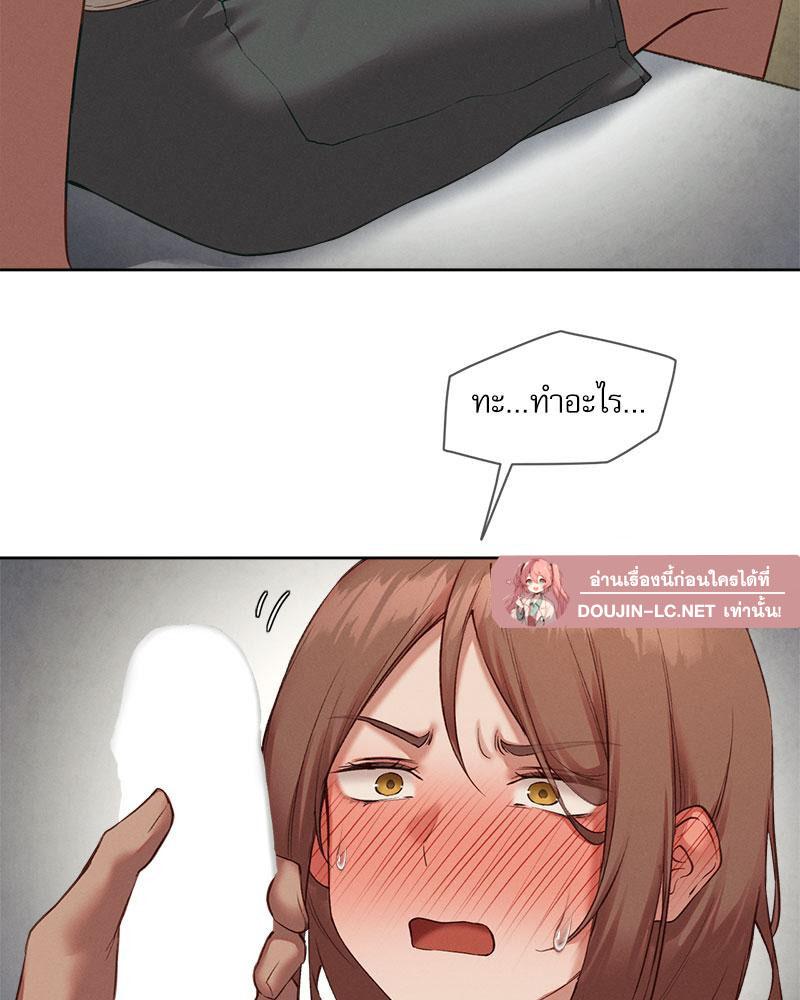 Doujin-Lc- อ่าน โดจิน มังฮวา เกาหลี ญี่ปุ่น จีน แปลไทย The Gacha Girl Next ตอนที่ 1 2 3 4 5 6 7 8 9 10 11 12 13 14 ฟรี ไม่มีโฆษณา อ่าน โดจิน Manhwa เกาหลี ญี่ปุ่น จีน เรามีครบ คัดมาให้เน้นๆ โดจิน 18+ รับประกันความฟินโดย  Doujin Lc