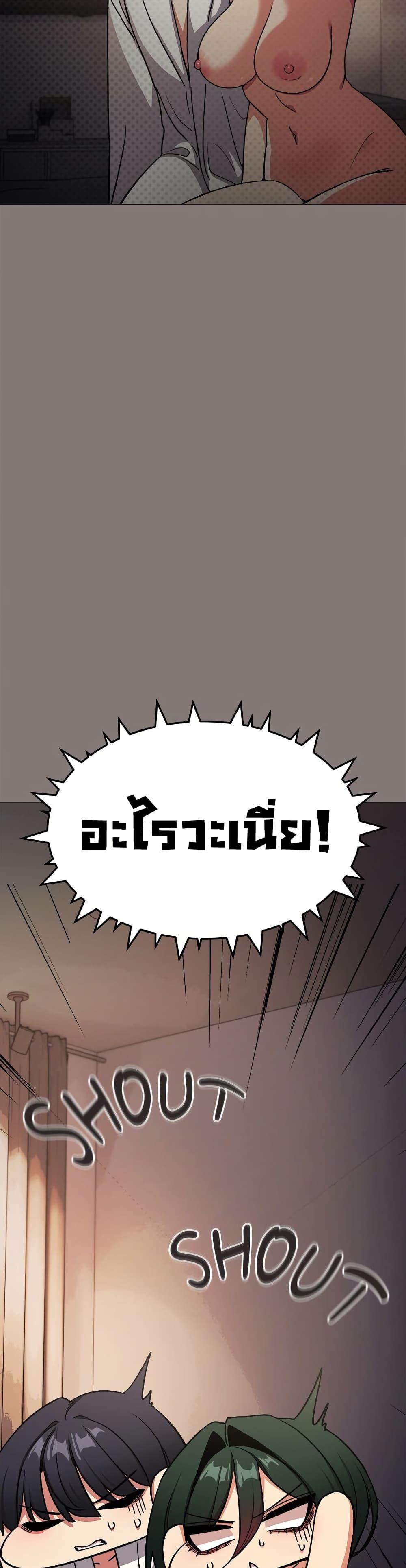 Doujin-Lc- อ่าน โดจิน มังฮวา เกาหลี ญี่ปุ่น จีน แปลไทย Stop Smoking ตอนที่ 1 2 3 4 5 6 7 8 9 10 11 12 13 14 ฟรี ไม่มีโฆษณา อ่าน โดจิน Manhwa เกาหลี ญี่ปุ่น จีน เรามีครบ คัดมาให้เน้นๆ โดจิน 18+ รับประกันความฟินโดย  Doujin Lc