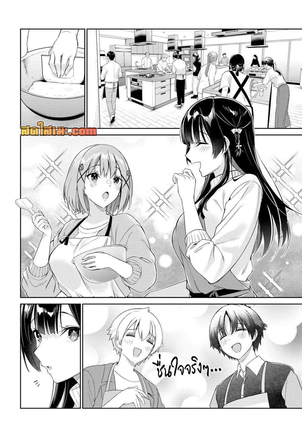 Manga-lc-com อ่านมังงะ อ่านการ์ตูน ออนไลน์ ฟรี Konjiki no Moji Tsukai – Yuusha Yonin ni Makikomareta Unique ตอนที่ 1 2 3 4 5 6 7 8 9 10 11 12 13 14 ฟรี ไม่มีโฆษณา Manga-lc - อ่าน มังงะ อ่าน การ์ตูน ออนไลน์ อ่านมังงะ ฟรี