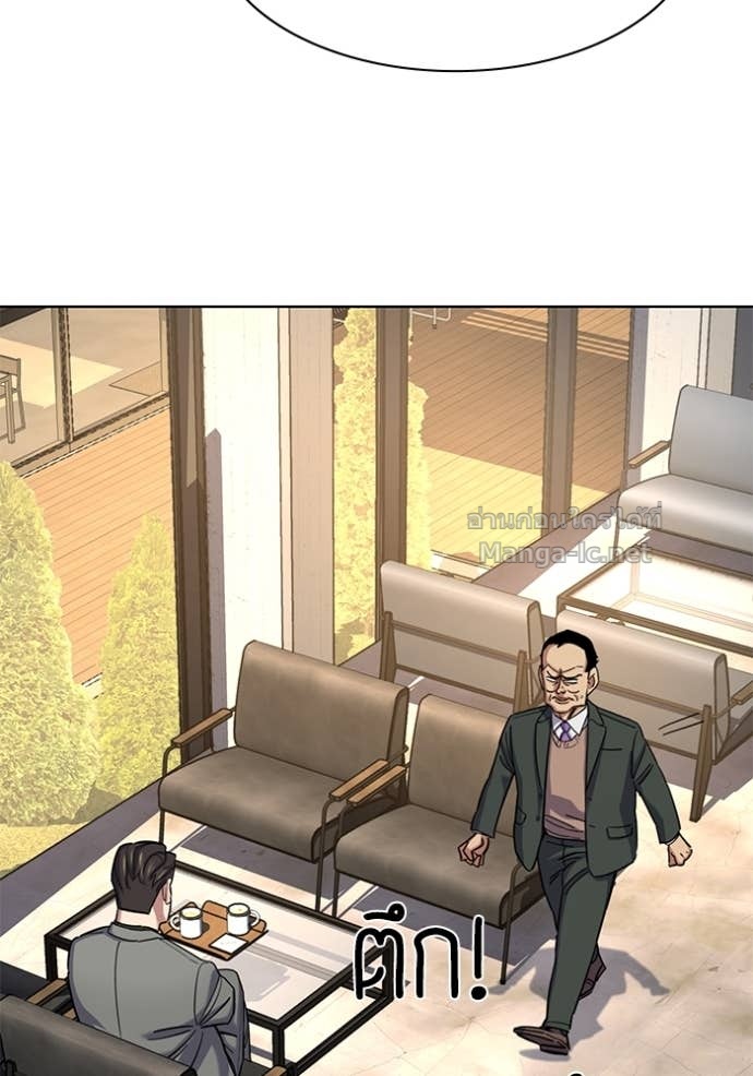 Doujin-Lc- อ่าน โดจิน มังฮวา เกาหลี ญี่ปุ่น จีน แปลไทย Reborn Rich ตอนที่ 1 2 3 4 5 6 7 8 9 10 11 12 13 14 ฟรี ไม่มีโฆษณา อ่าน โดจิน Manhwa เกาหลี ญี่ปุ่น จีน เรามีครบ คัดมาให้เน้นๆ โดจิน 18+ รับประกันความฟินโดย Doujin Lc