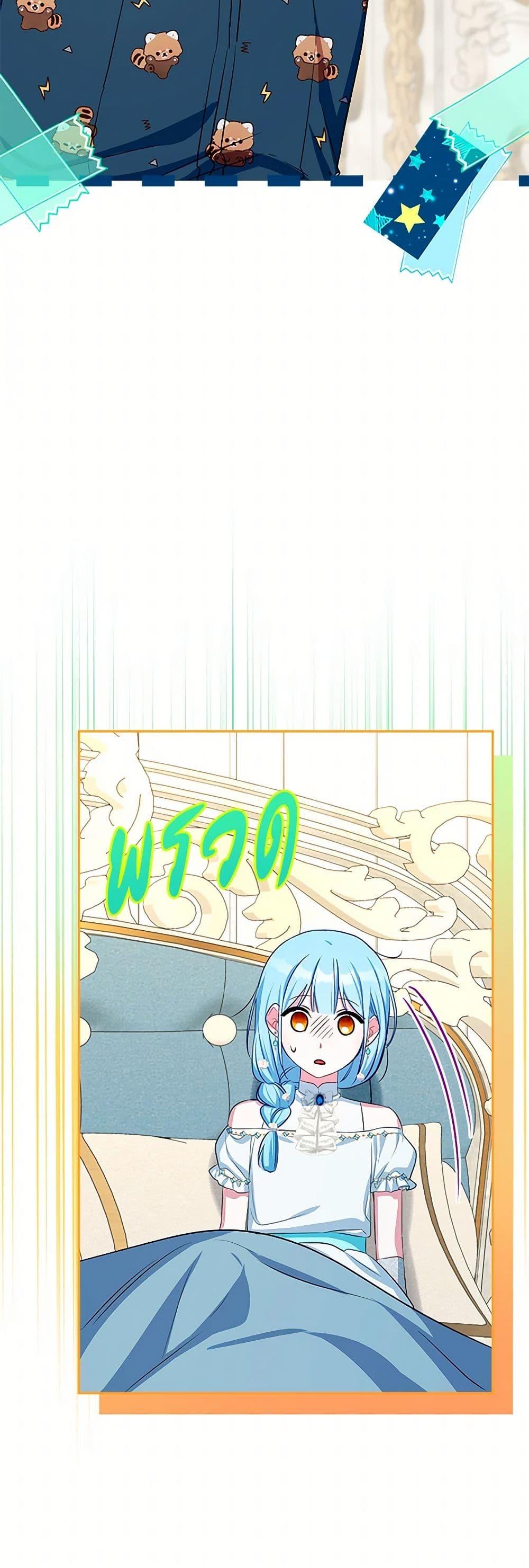 Manga-lc-com อ่านมังงะ อ่านการ์ตูน ออนไลน์ ฟรี Lady Blue Bird of the White Lion Family ตอนที่ 1 2 3 4 5 6 7 8 9 10 11 12 13 14 ฟรี ไม่มีโฆษณา Manga-lc - อ่าน มังงะ อ่าน การ์ตูน ออนไลน์ อ่านมังงะ ฟรี