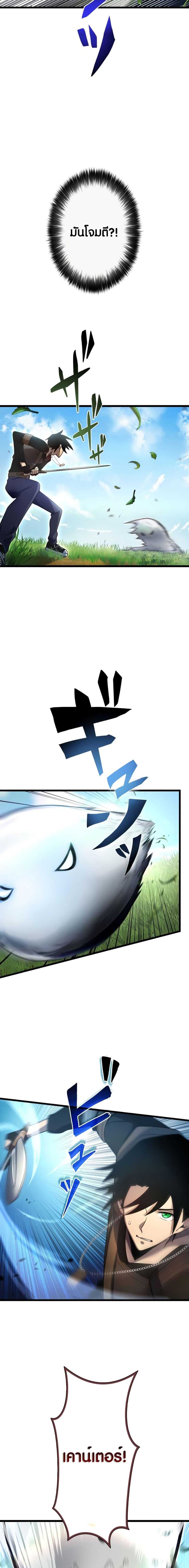 Manga-lc-com อ่านมังงะ อ่านการ์ตูน ออนไลน์ ฟรี Because I’m Super Lucky, I Got a Second Chance at Life ตอนที่ 1 2 3 4 5 6 7 8 9 10 11 12 13 14 ฟรี ไม่มีโฆษณา Manga-lc - อ่าน มังงะ อ่าน การ์ตูน ออนไลน์ อ่านมังงะ ฟรี