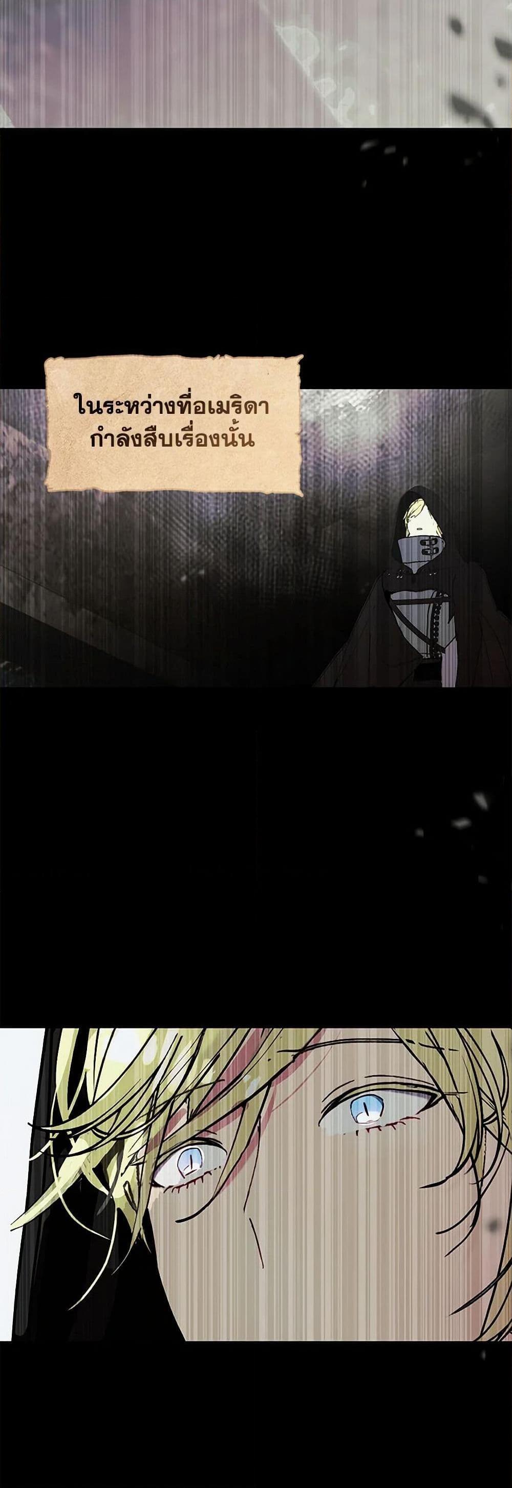 Manga-lc-com อ่านมังงะ อ่านการ์ตูน ออนไลน์ ฟรี Devoted to Diamond ตอนที่ 1 2 3 4 5 6 7 8 9 10 11 12 13 14 ฟรี ไม่มีโฆษณา Manga-lc - อ่าน มังงะ อ่าน การ์ตูน ออนไลน์ อ่านมังงะ ฟรี