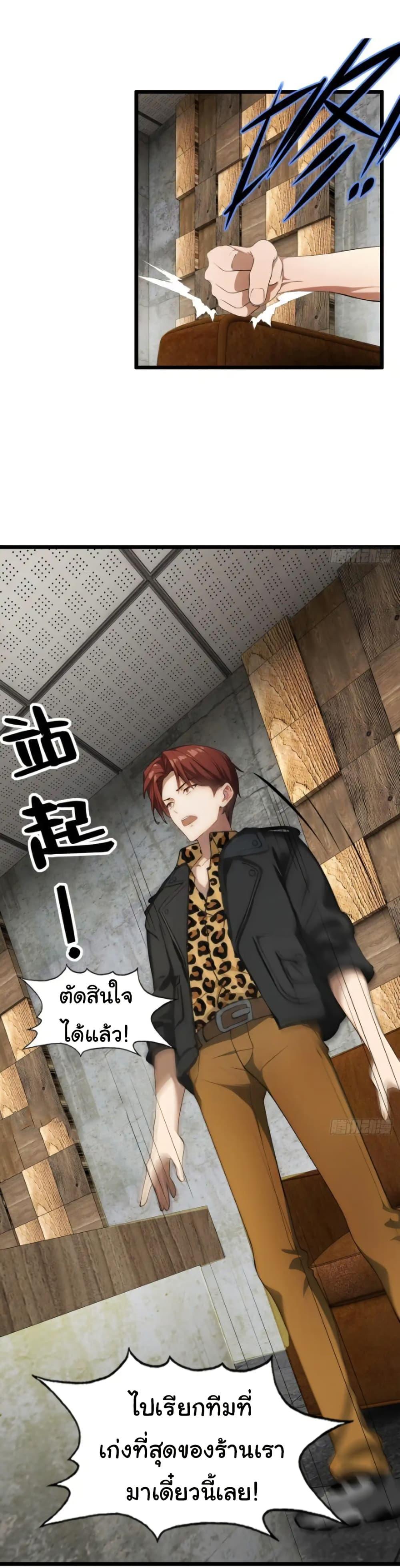 Manga-lc-com อ่านมังงะ อ่านการ์ตูน ออนไลน์ ฟรี Empress wife and trash husband ตอนที่ 1 2 3 4 5 6 7 8 9 10 11 12 13 14 ฟรี ไม่มีโฆษณา Manga-lc - อ่าน มังงะ อ่าน การ์ตูน ออนไลน์ อ่านมังงะ ฟรี