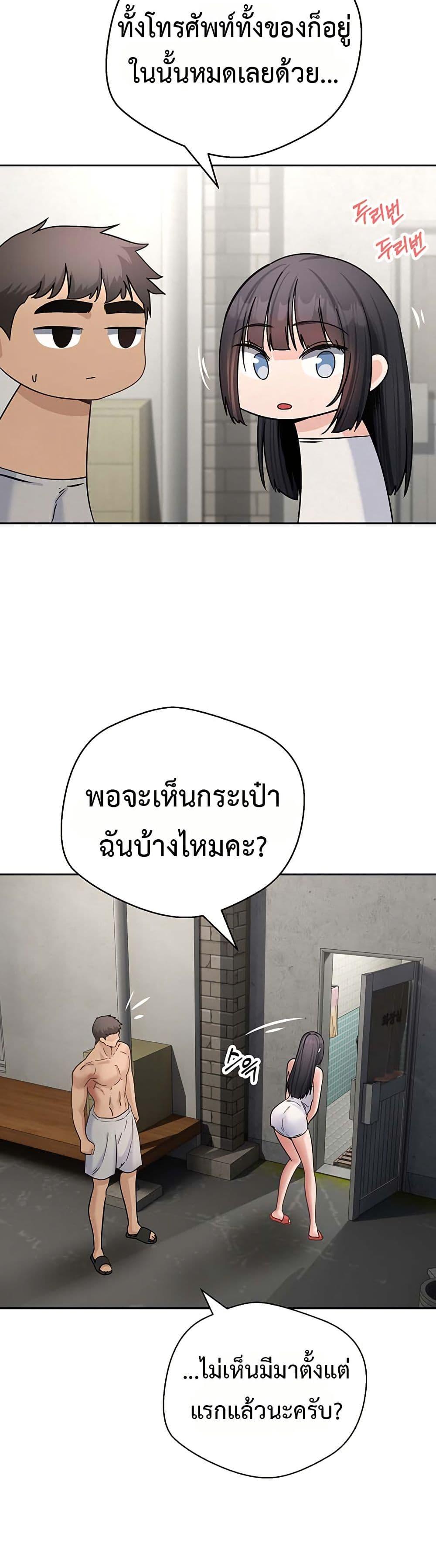 Doujin-Lc- อ่าน โดจิน มังฮวา เกาหลี ญี่ปุ่น จีน แปลไทย Midsummer Paradise ตอนที่ 1 2 3 4 5 6 7 8 9 10 11 12 13 14 ฟรี ไม่มีโฆษณา อ่าน โดจิน Manhwa เกาหลี ญี่ปุ่น จีน เรามีครบ คัดมาให้เน้นๆ โดจิน 18+ รับประกันความฟินโดย  Doujin Lc
