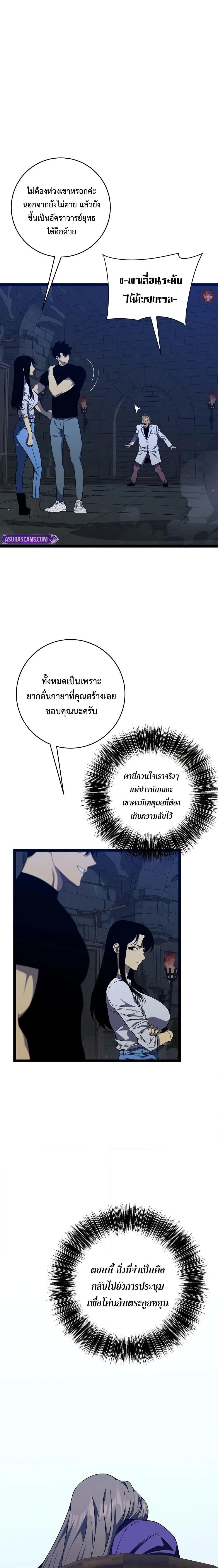 Manga-lc-com อ่านมังงะ อ่านการ์ตูน ออนไลน์ ฟรี I Copy Talents ตอนที่ 1 2 3 4 5 6 7 8 9 10 11 12 13 14 ฟรี ไม่มีโฆษณา Manga-lc - อ่าน มังงะ อ่าน การ์ตูน ออนไลน์ อ่านมังงะ ฟรี