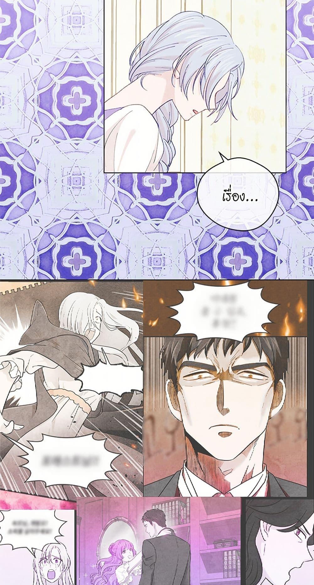 Manga-lc-com อ่านมังงะ อ่านการ์ตูน ออนไลน์ ฟรี Iris – The Lady and Her Smartphone ตอนที่ 1 2 3 4 5 6 7 8 9 10 11 12 13 14 ฟรี ไม่มีโฆษณา Manga-lc - อ่าน มังงะ อ่าน การ์ตูน ออนไลน์ อ่านมังงะ ฟรี