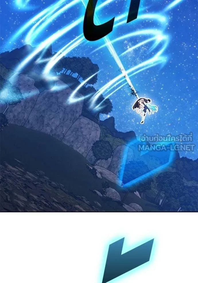 +99 ท่อนไม้ ตอนที่ 193 รูปที่ 298