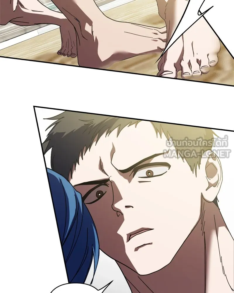 ย้อนเวลามาเป็นมักเน่ ตอนที่ 10 รูปที่ 90