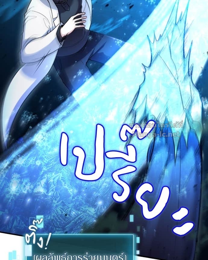 Doujin-Lc- อ่าน โดจิน มังฮวา เกาหลี ญี่ปุ่น จีน แปลไทย ฮีลเลอร์กำมะลอ ตอนที่ 1 2 3 4 5 6 7 8 9 10 11 12 13 14 ฟรี ไม่มีโฆษณา อ่าน โดจิน Manhwa เกาหลี ญี่ปุ่น จีน เรามีครบ คัดมาให้เน้นๆ โดจิน 18+ รับประกันความฟินโดย Doujin Lc