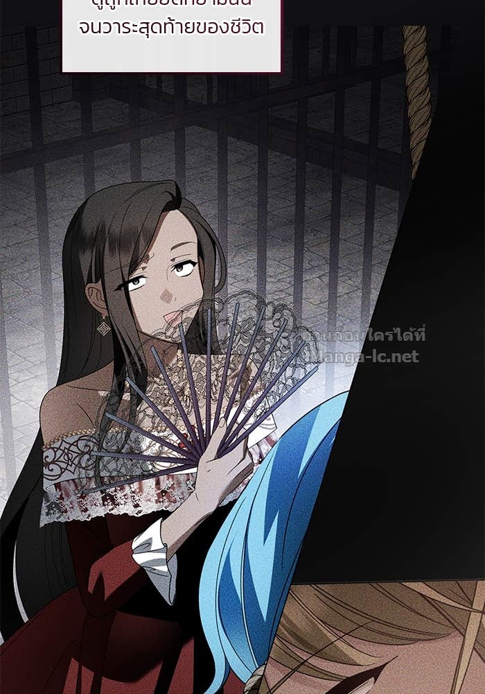 Doujin-Lc- อ่าน โดจิน มังฮวา เกาหลี ญี่ปุ่น จีน แปลไทย สตรีไร้รักแห่งตระกูลสูงศักดิ์ ตอนที่ 1 2 3 4 5 6 7 8 9 10 11 12 13 14 ฟรี ไม่มีโฆษณา อ่าน โดจิน Manhwa เกาหลี ญี่ปุ่น จีน เรามีครบ คัดมาให้เน้นๆ โดจิน 18+ รับประกันความฟินโดย Doujin Lc