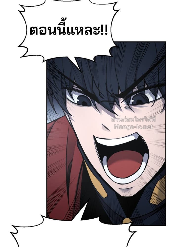 Doujin-Lc- อ่าน โดจิน มังฮวา เกาหลี ญี่ปุ่น จีน แปลไทย ผู้พิชิตเกมป้องกันฐาน ตอนที่ 1 2 3 4 5 6 7 8 9 10 11 12 13 14 ฟรี ไม่มีโฆษณา อ่าน โดจิน Manhwa เกาหลี ญี่ปุ่น จีน เรามีครบ คัดมาให้เน้นๆ โดจิน 18+ รับประกันความฟินโดย Doujin Lc