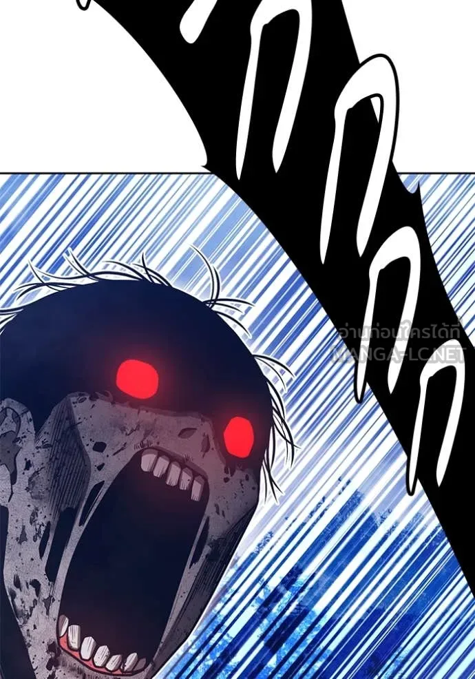 +99 ท่อนไม้ ตอนที่ 166 รูปที่ 14